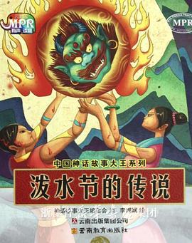 国产精品视频自拍