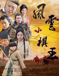一本色道久久综合狠狠躁篇的优点